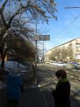 Imagine atasata: 20140205_115815.jpg